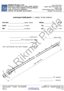 Conveyor belm form